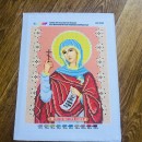 Маргарита